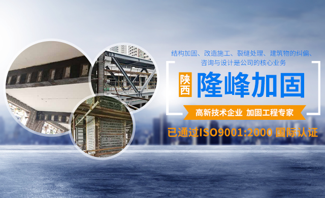 手机banner