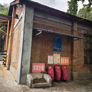 西安建筑加固公司